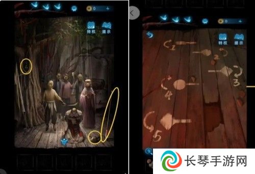 《纸嫁衣5》通关攻略大全