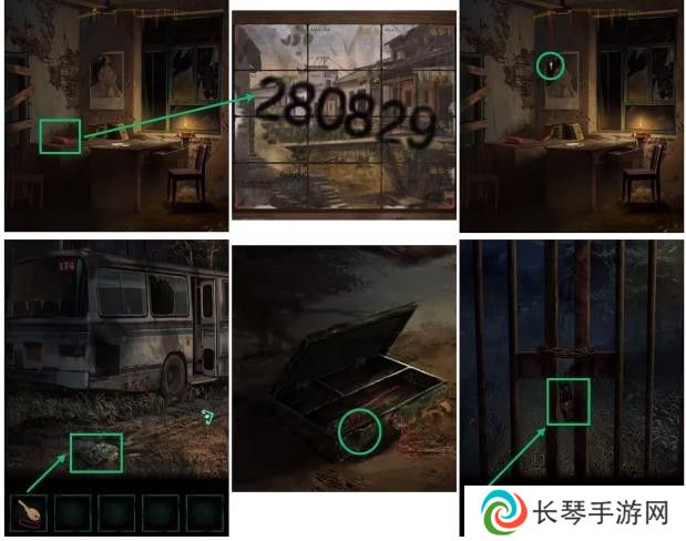 纸嫁衣4第一章异途图文通关攻略