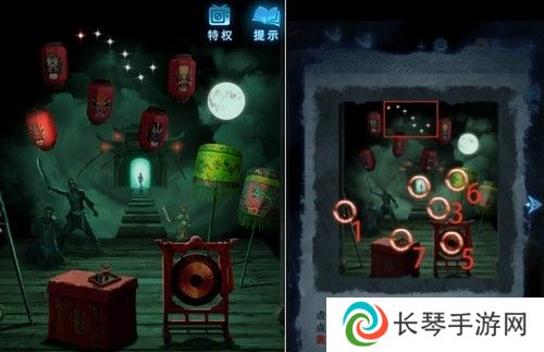 《纸嫁衣5》通关攻略大全