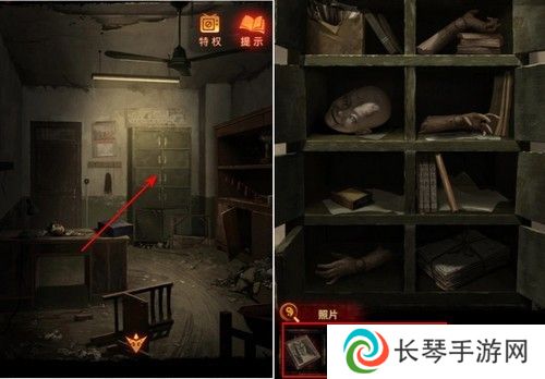 《纸嫁衣5》通关攻略大全