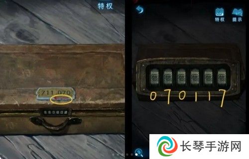 《纸嫁衣5》通关攻略大全