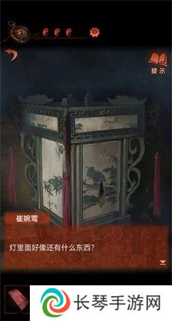 纸嫁衣4第二章不期图文通关攻略