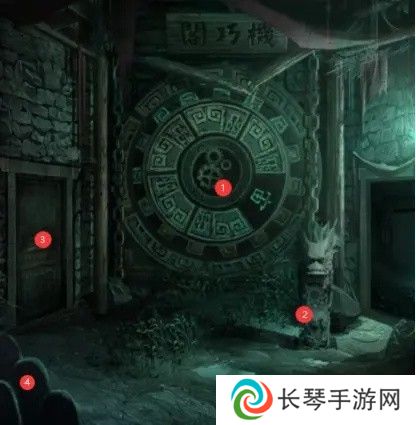 纸嫁衣4第五章幽情图文通关攻略