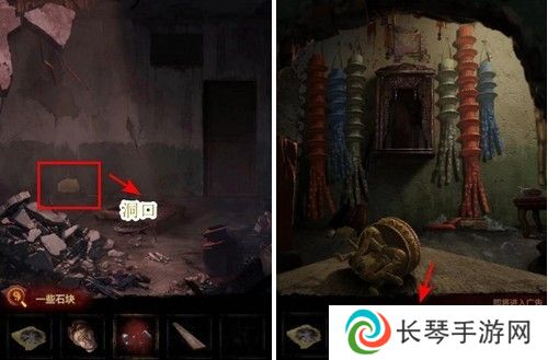 《纸嫁衣5》通关攻略大全