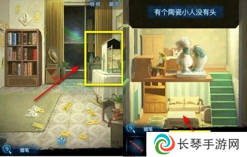 《纸嫁衣5》通关攻略大全