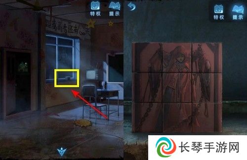 《纸嫁衣5》通关攻略大全