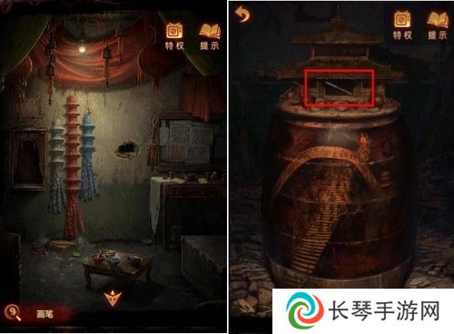 《纸嫁衣5》通关攻略大全