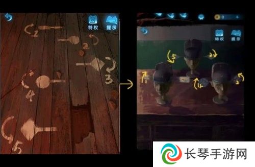 《纸嫁衣5》通关攻略大全