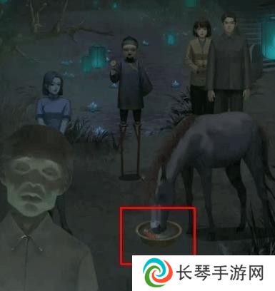 纸嫁衣1第四章攻略