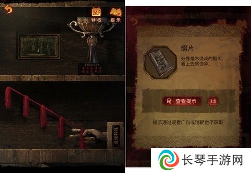 《纸嫁衣5》通关攻略大全